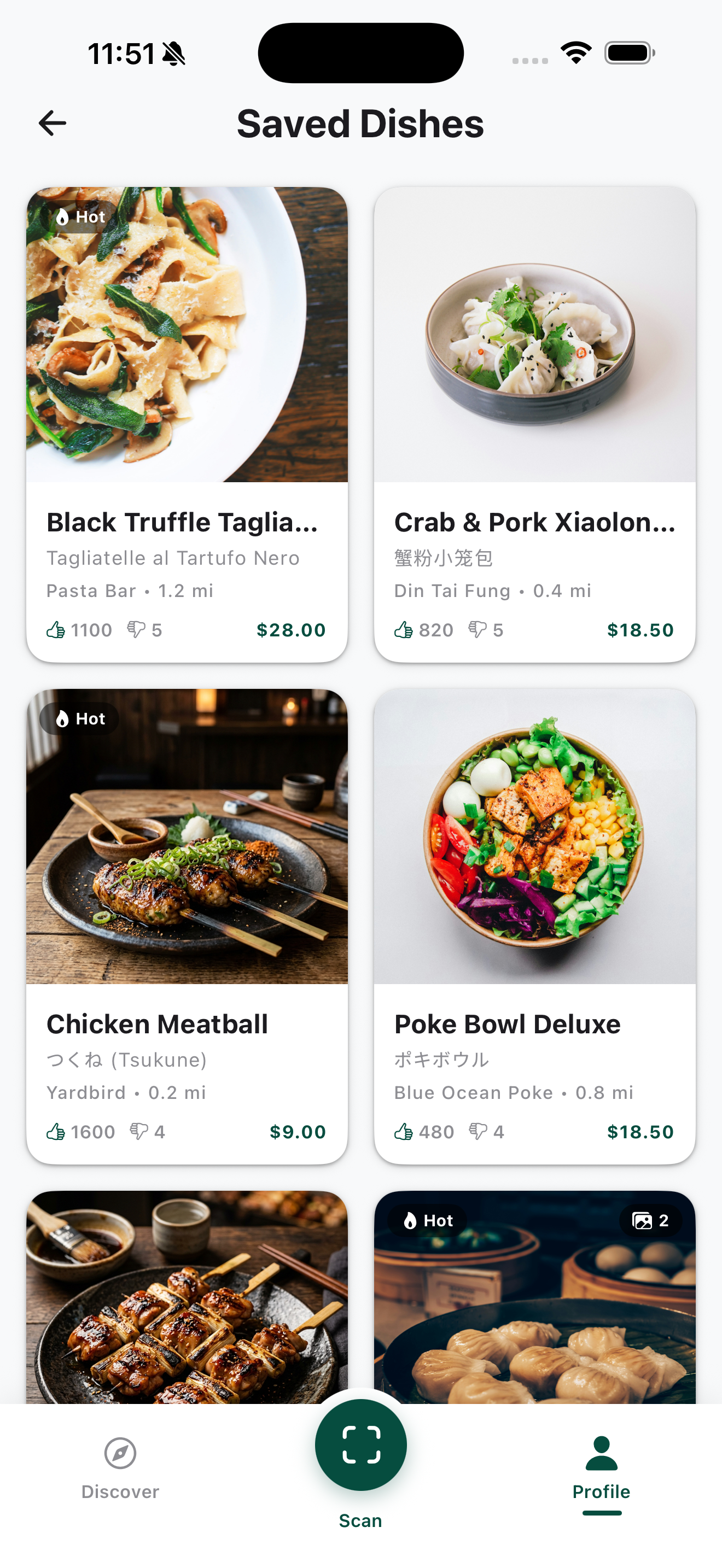 Saved dishes screen with a two-column dish grid